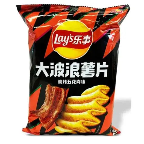 IMPORTED LAYS GRILLED PORK BELLY