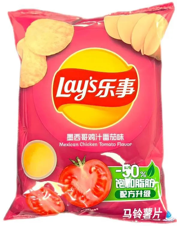 IMPORTED LAYS MEXICAN CHICKEN TOMATO FLAVOR