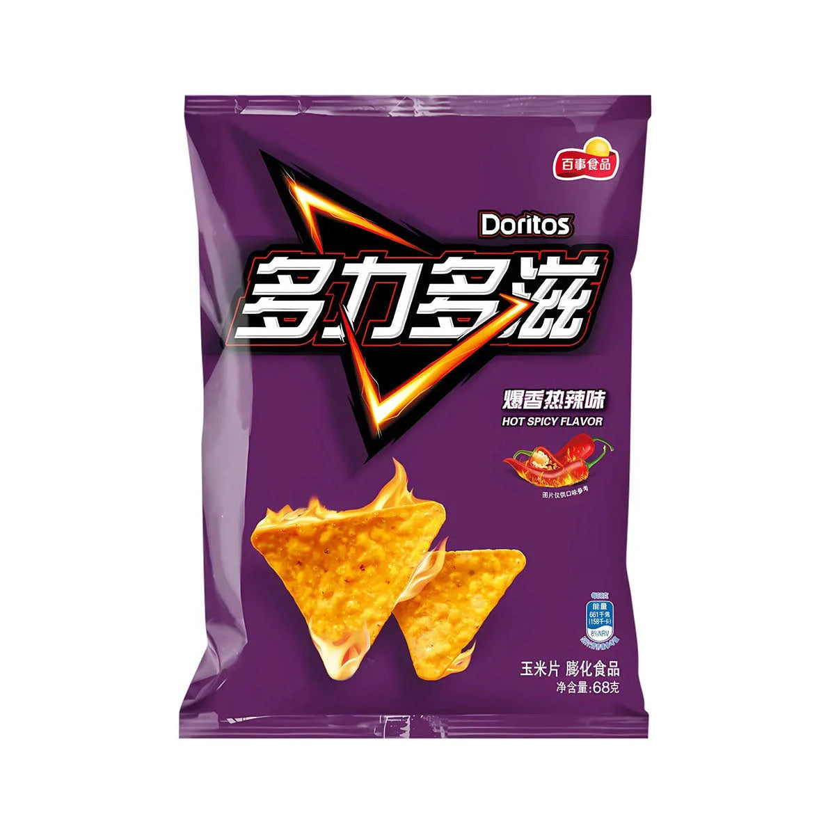 IMPORTED DORITOS HOT & SPICY