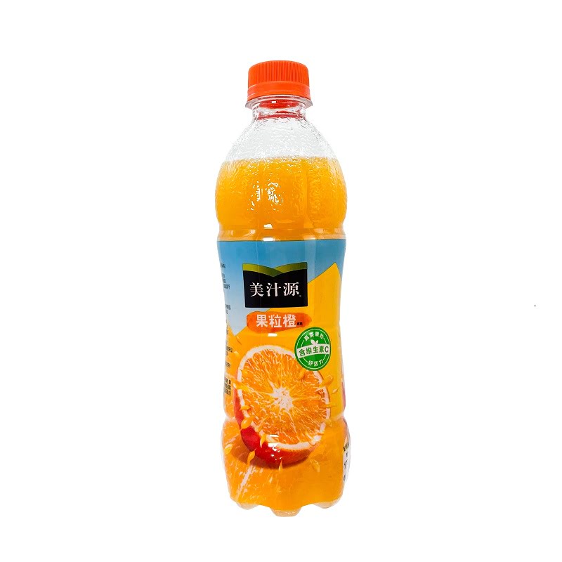 IMPORTED MINUTE MAID: ORANGE : 24PK
