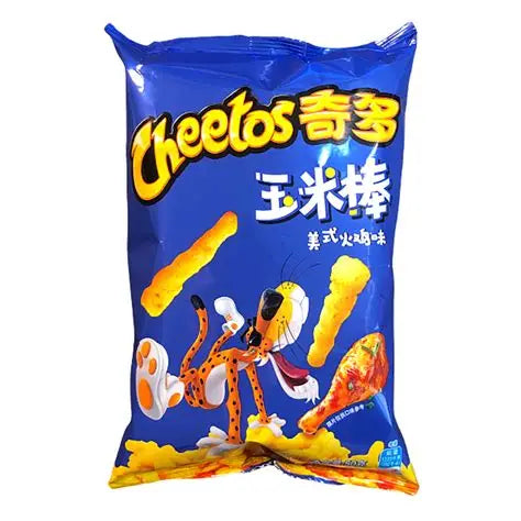 IMPORTED CHEETOS : AMERICAN TURKEY