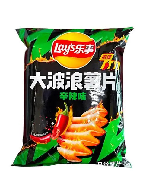 IMPORTED LAYS SPICY CHILLY PEPPER