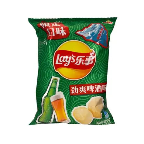 IMPORTED LAYS: NUMB & SPICY HOT POT