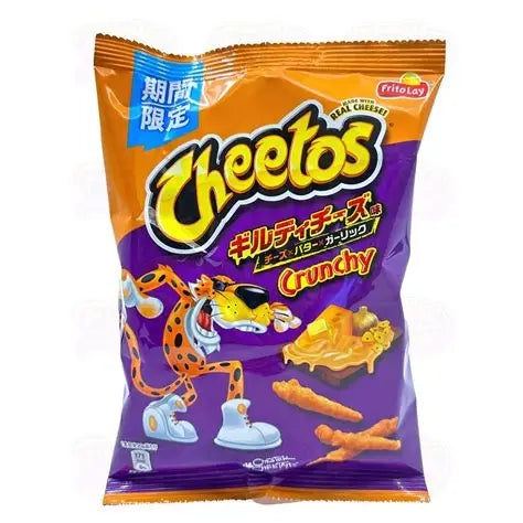 IMPORTED CHEETOS : GUILTY CHEESE FLAVOR