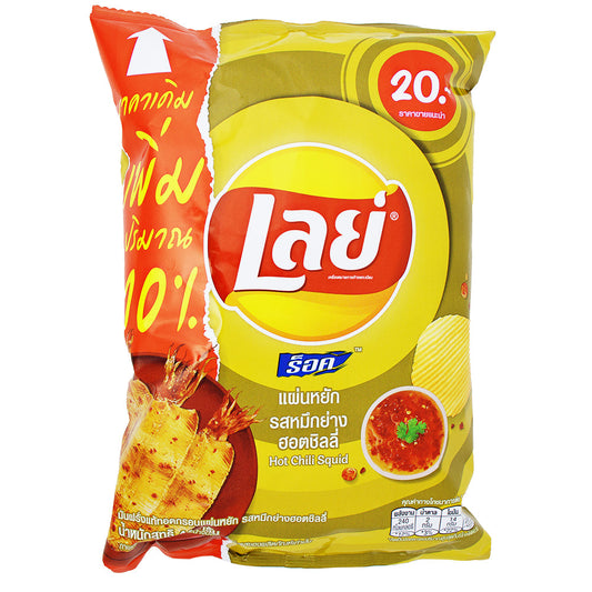 IMPORTED LAYS: HOT CHILI SQUID