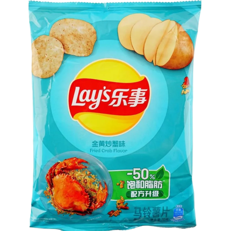 IMPORTED LAYS FRIED CRAB