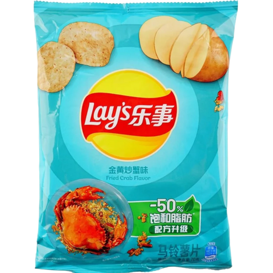 IMPORTED LAYS FRIED CRAB