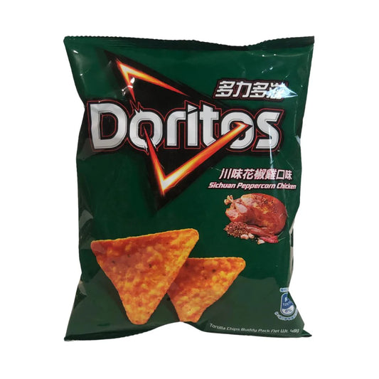 IMPORTED DORITOS : SICHUAN PEPPERCORN