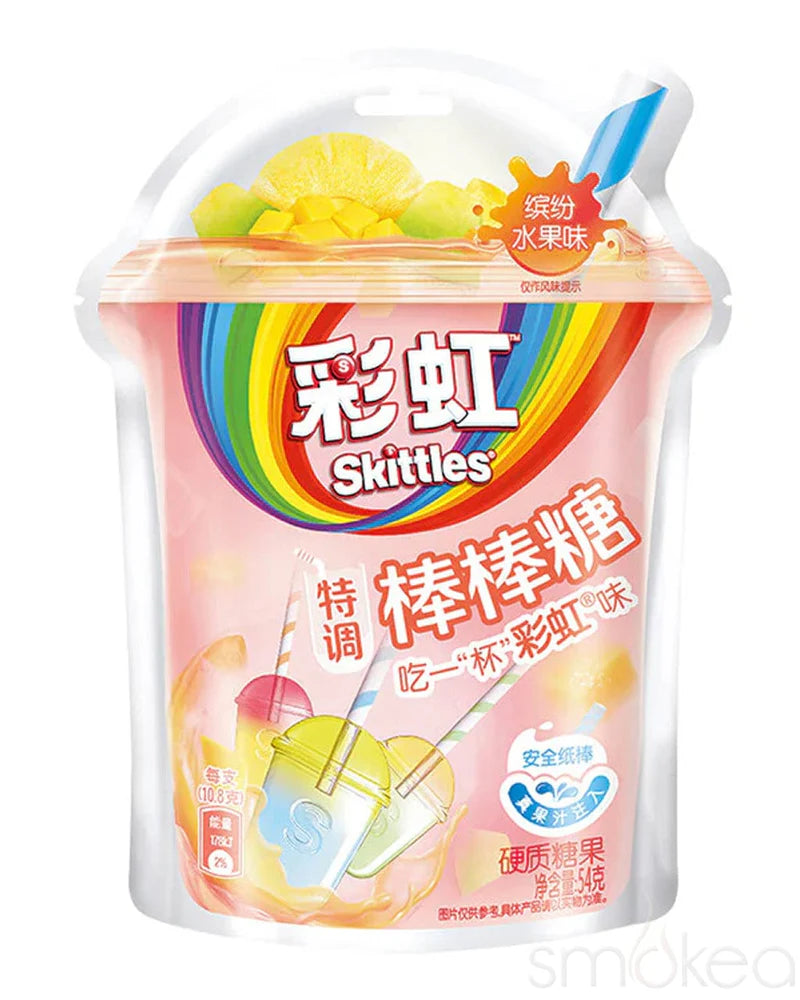 IMPORTED SKITTLES : CANDY FRUIT